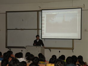 電氣系舉行 赴德國訪問心得 交流會