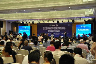 第八屆apec技展會(huì)中小企業(yè)技術(shù)交流大會(huì)開(kāi)幕