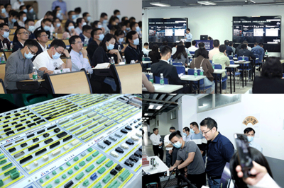 2021中國運動控制產業聯盟|智能技術交流會