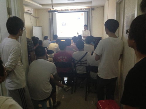 it人技術(shù)交流沙龍活動(dòng)分享 第三期 7月6日