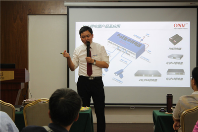 2015光網(wǎng)視技術交流暨感恩回饋現(xiàn)場訂貨會成功舉行