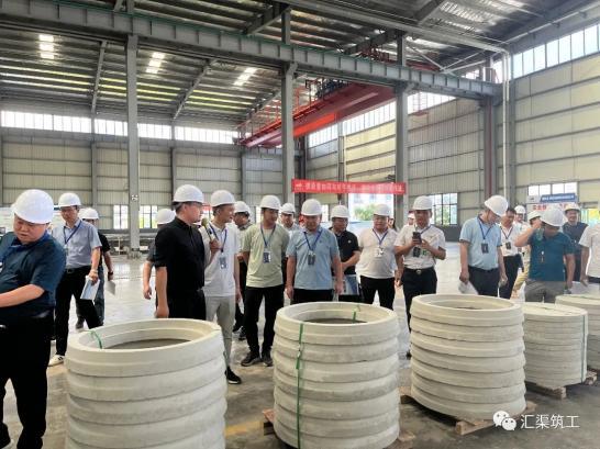 匯渠智造,裝配未來丨裝配式技術(shù)交流會(huì)暨產(chǎn)品推介會(huì)圓滿落幕