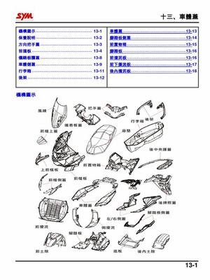 游戲代理公司需要什么資質(zhì)_游戲代理怎么做