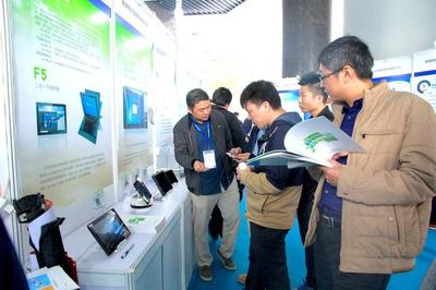 第十屆深圳新興技術(shù)創(chuàng)新交流會(huì)圓滿(mǎn)落幕