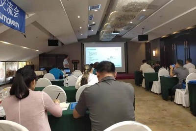 &ldquo;2019年紐曼泰克東北區(qū)代理商產(chǎn)品技術(shù)交流會(huì)&rdquo;長(zhǎng)春站圓滿(mǎn)落幕