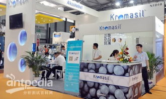 CPHI China 2016在滬開幕 匯聚全球醫(yī)藥力量，共促技術(shù)創(chuàng)新交流