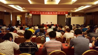 天鑒檢測 以技術(shù)交流為橋梁，推動檢測技術(shù)全球化發(fā)展