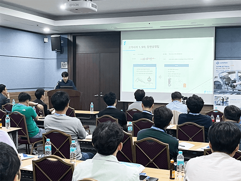 思看科技海外活動集錦 | 德國、美國、韓國三場用戶技術(shù)交流大會圓滿舉辦